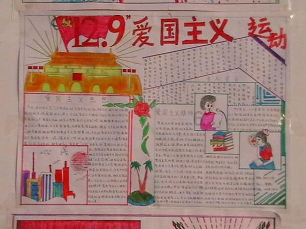 竞技宝one