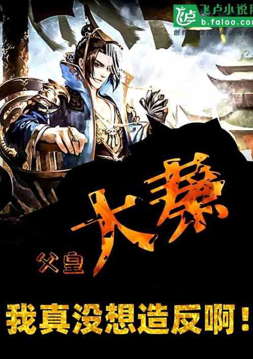 次元喵